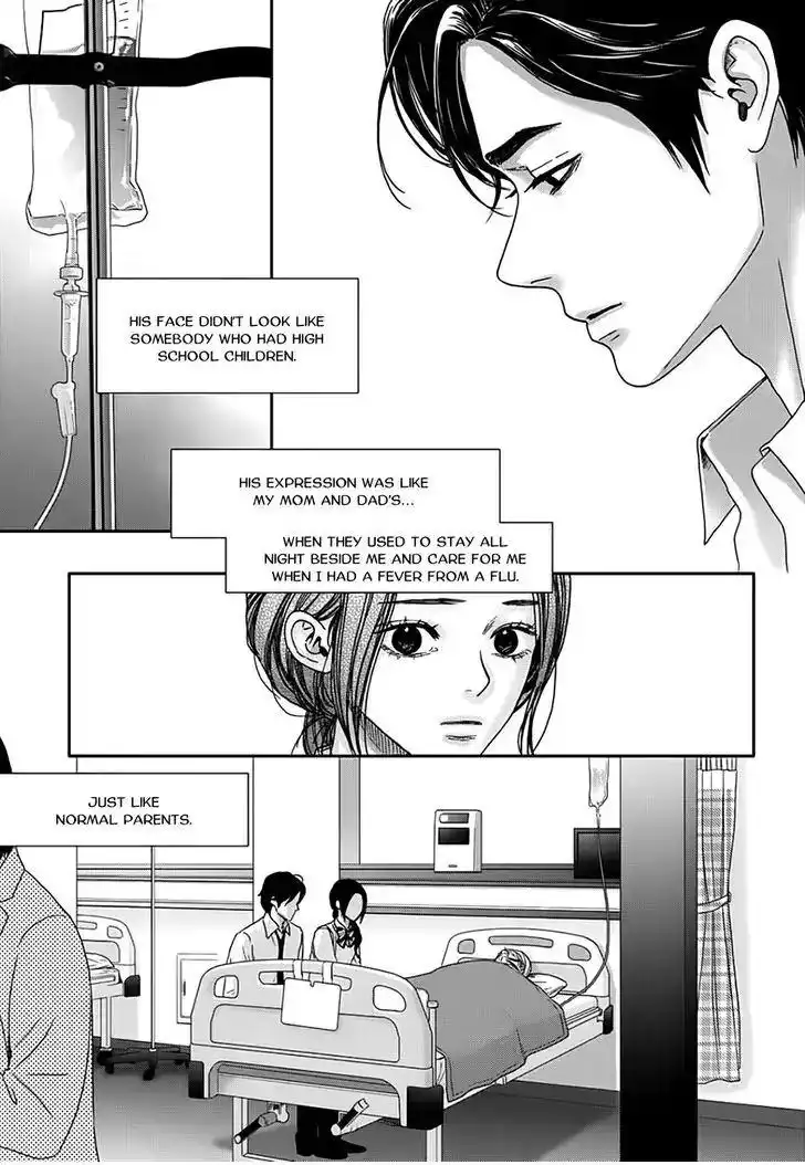 Awfully Damn Kiss and Hug Chapter 21 11